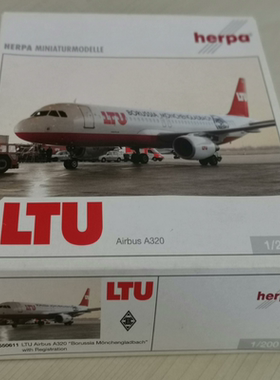 Herpa 1:200 LTU A320 D-ALTB 门兴格拉德巴赫足球队彩绘