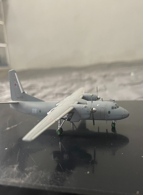 Aviaboss 1/200 An-26俄罗斯空军运输机，关联herpa#Aviabos