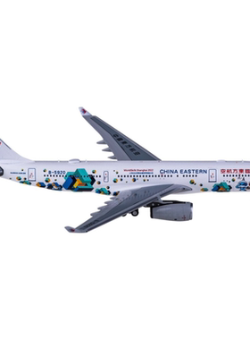 NGmodels 1:400 飞机模型  中国东方航空 Airbus A330-200 B-5920