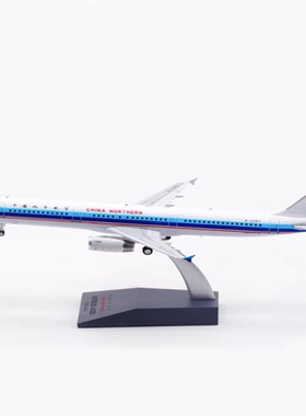 中国北方航空空客A321，1:200比例，注册号B-2283，Aviation。中