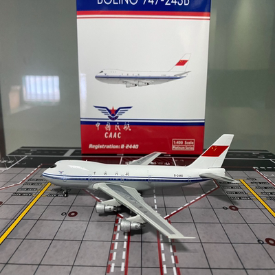 Phoenix 1:400# 飞机模型  中国民航Boeing B747-200   B-2440