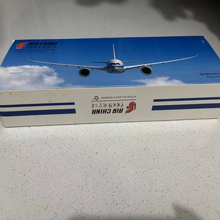 国航 A350-900飞机模型 1:200未拼装,照片实拍,所见即所得。个