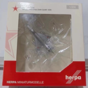 herpa 米格21bis mig21bis  555487苏联空军，蓝40号，稀有诚心