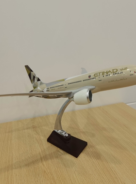 阿提哈德航空787   1：200Etihad Airways合金材质，非塑料能比
