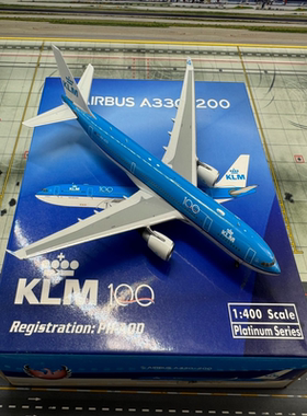 Phoenix KLM 荷兰皇家航空 A330-200 PH-AOD 100周年小标版 1:400
