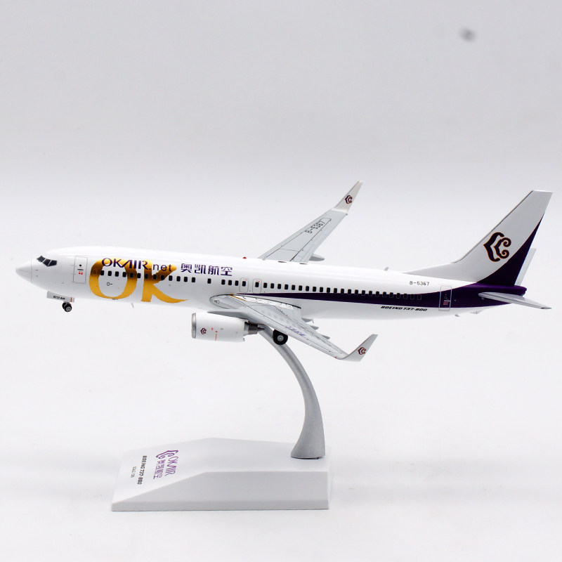 JC Wings奥凯航空 B737-800，1:200 飞机模型，铝合金材质，较轻