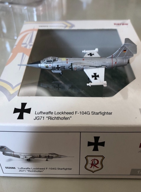 1:200 Herpa 552066 德国银灰色f104 Richthofen 品相如图，舱盖