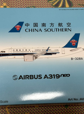 Aviation 1:200 合金 飞机模型 中国南方航空 空客A319NEO B-328A