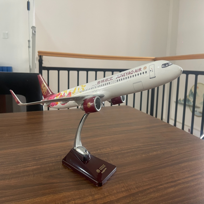 Aviation飞机模型合金材质吉祥航空空客A321NEOB-30EQ航模