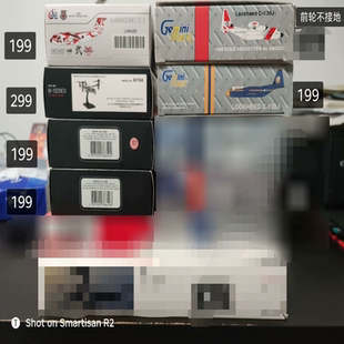 军机模型 GeminiJets GJ Hogan HG Herpa HP JC C-1 MV-22 F-117A