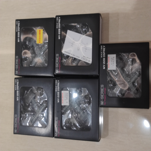 Hogan 1/200 MV-22B  鱼鹰直升机  关联 Herpa gulliver HG5569 6