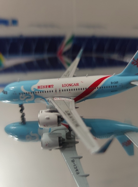JC Wings LH4071 浙江长龙航空 A320neo B-1349 1:400，看清楚想