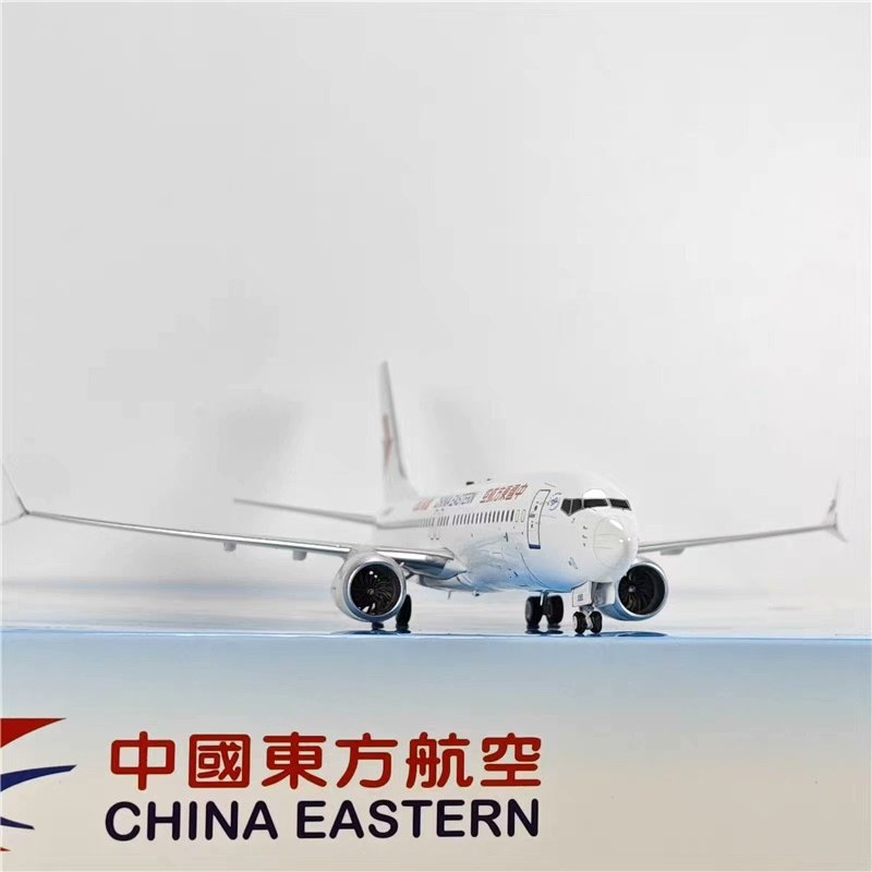 Aviation Boeing 波音 B737-MAX8 China Eastern 中国东方航空 B-