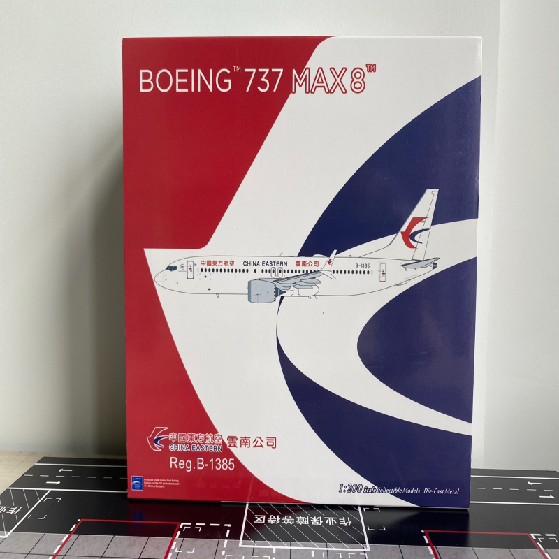 Ngmodels 1:200# 飞机模型 中国东方航空Beoing  B737 MAX 8 B-13