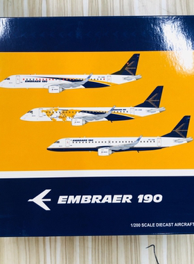 巴航工业飞机模型，EMB190机型，原型机涂装，ERJ-190原涂装飞机