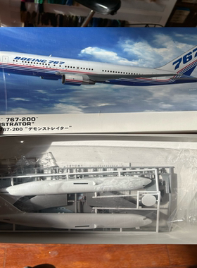 长谷川 10853 1/200 波音 767-200 DEMONSTRATOR 客机  1/200 拆