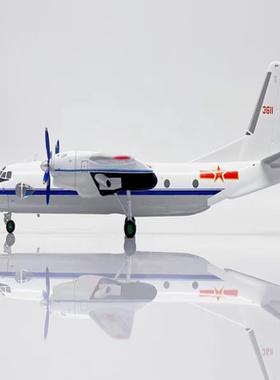 Aviaboss   1/200   200比例   A2036   中国空军 安-26   An-26