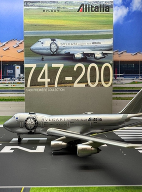DW 威龙 意大利航空 747-200 I-DEMS宝格丽涂装 1/400 合金模型#