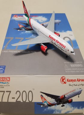 威龙DW客机1/400肯尼亚航空777-200新版涂装，注册号5Y-KQT，成