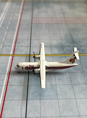 JC Wings 泰国航空 ATR72-200 HS-TRB 1:400 瑕疵（尾部轻微起疹