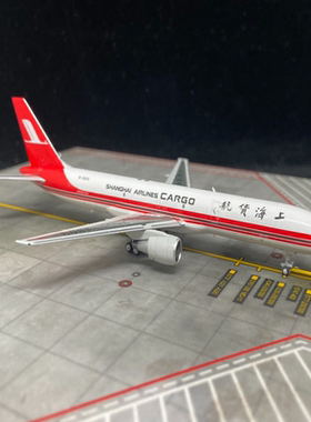 1：400 HYJL绝版 上海货运航空 波音757-200 ，经典标涂，编号B-2