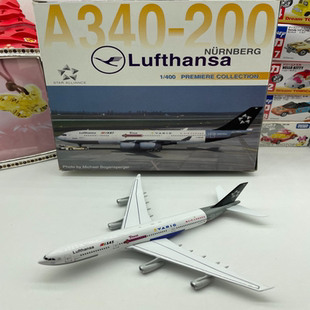 威龙1:400汉莎航空飞机模型A340-200，老货看好下单，后不退