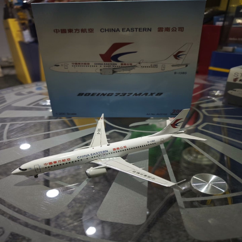 Aviation 1：200 中国东方航空云南公司 波音737 MAX8 注册号：B-