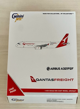 GJ 澳洲货运航空 空客A321-200PCF 1:400GeminiJets GJQFA1955Qan