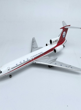 JC 1/200 四川航空TU-154 注册号B-2625绝版大毒机，目测无瑕疵