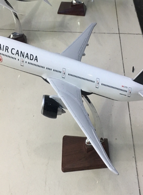 加拿大77747CM门店到期、处理