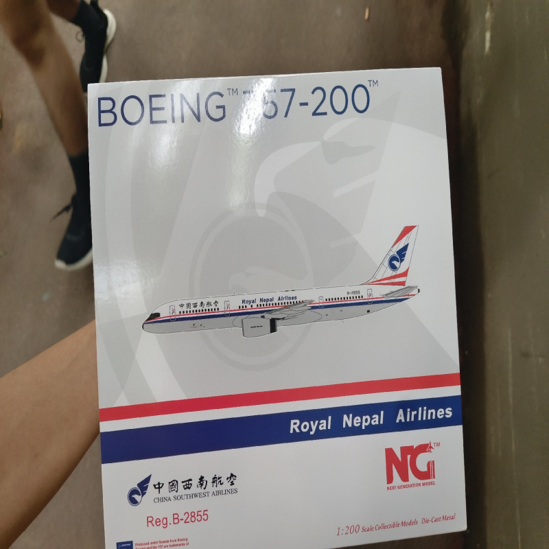 NG飞机模型 中国西南航空公司 波音757-200买来检查、试装配件、
