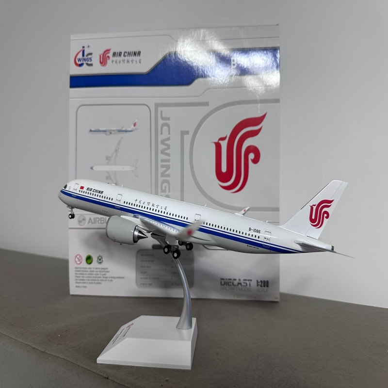 JCwings 1:200 国航A350-900 合金飞机模型，经典眼睛侠涂装，细