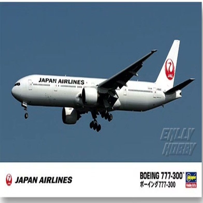长谷川1/200 波音777-300波音777很大，做出来很有气势。未开封