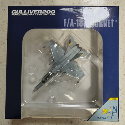 Gulliver 1/200 F18C F/A-18C VFA-129中队未拆，盒子一般，默认