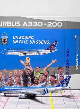 NGmodels 1:400 飞机模型 阿根廷航空 Airbus A330-200 LV-FVH
