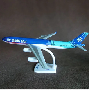 大溪地航空（Air Tahiti Nui）空客A340-300飞机模型，比例1比200