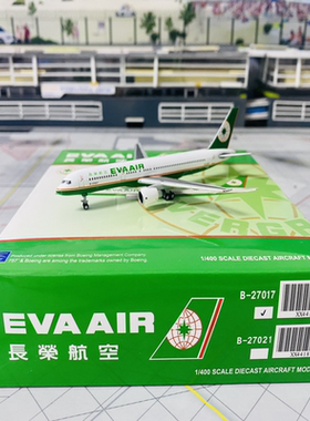 (顺丰到付)JC Wings长荣航空 757-200 B-27017 1:400（顺丰到付