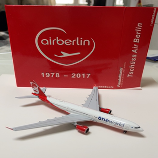 PM1:400 柏林航空 A330-200 寰宇一家