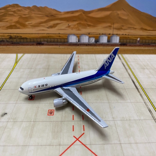 AeroClassics AC4199397 全日空 B767-200 JA8480 1/400請不要问