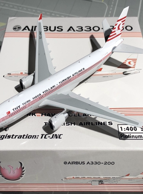 Phoenix1:400土耳其航空A330-200复古涂装TC-JNC快递到付，建议