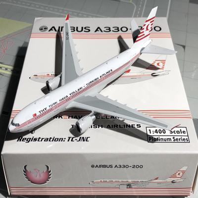 Phoenix1:400土耳其航空A330-200复古涂装TC-JNC快递到付，建议