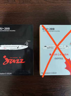 HYJL/NG200  加拿大航空CRJ-200目测无瑕，一切以照片确认为准，