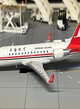 【无外盒有吸塑】JC1/400 上海航空CRJ200 B-3018目测大体无暇
