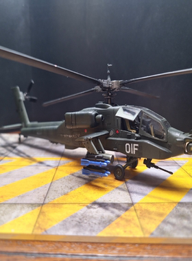 AH-64A 阿帕奇武装直升机Revell 03824 AH-64A Apache利华的板件
