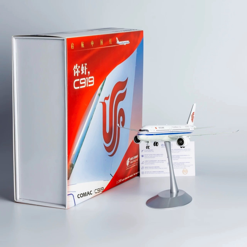NG Models 1/200 中国国际航空 C919 合金成品飞机模型B-919X
