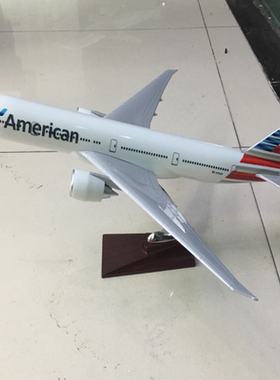 美国77747CM门店到期、处理