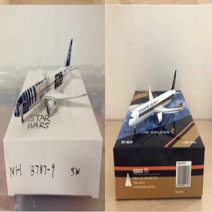 1/400波音B787及B767模型 彩绘JC 全日空 787-9 JA873A 星球大战