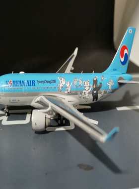 JC1/400，大韩航空A330-200，HL8227，平昌彩绘，品相如图，较为
