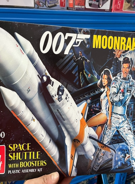1:200美国AMT-Moonraker-007太空城航天飞机星球大战战斗机 星舰