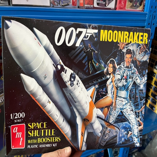 1:200美国AMT-Moonraker-007太空城航天飞机星球大战战斗机 星舰